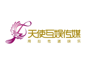 林培海的logo设计