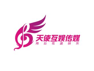 曾翼的logo设计