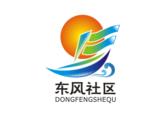 黄俊的东风社区logo设计