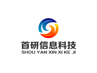 周金进的上海首研信息科技有限公司 Shanghai shou yan information technollogo设计