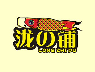 廖燕峰的logo设计