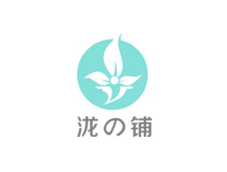 郭庆忠的泷の铺logo设计