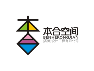 曾翼的logo设计