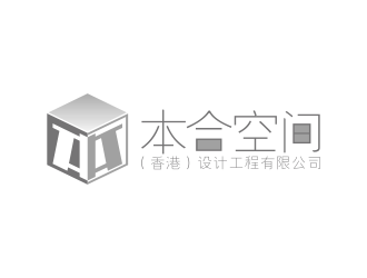 林思源的logo设计