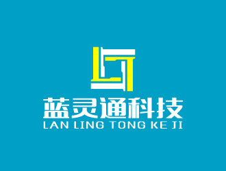 周金进的蓝灵通科技logo设计