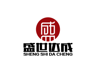 陈兆松的深圳市盛世达成资产管理有限公司（可删减）logo设计