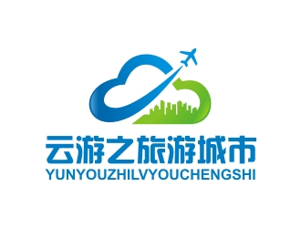 曾翼的云游之旅游城市logo设计