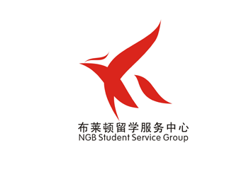 杨占斌的布莱顿留学服务中心 NGB Student Service Grouplogo设计