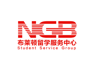 谭家强的布莱顿留学服务中心 NGB Student Service Grouplogo设计