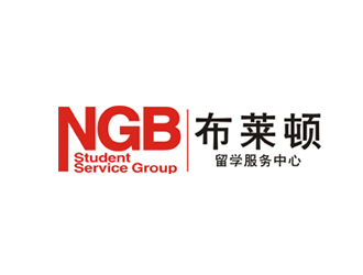 杨占斌的布莱顿留学服务中心 NGB Student Service Grouplogo设计