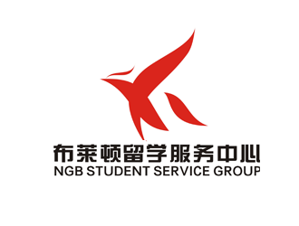 杨占斌的布莱顿留学服务中心 NGB Student Service Grouplogo设计