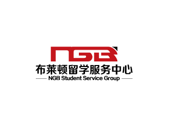 陈兆松的布莱顿留学服务中心 NGB Student Service Grouplogo设计