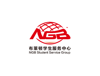 杨勇的布莱顿留学服务中心 NGB Student Service Grouplogo设计