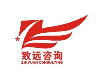 吴志超的致远咨询logo设计
