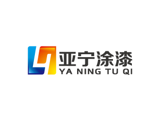 周金进的浙江科技或亚宁涂漆logo设计