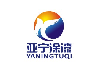 郑国麟的logo设计