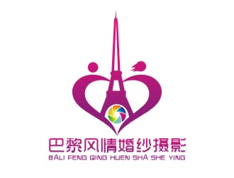 李泉辉的巴黎风情婚纱摄影logo设计