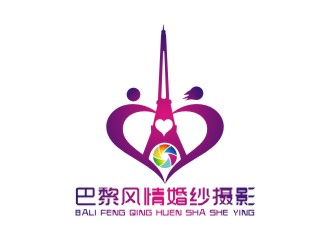 李泉辉的巴黎风情婚纱摄影logo设计