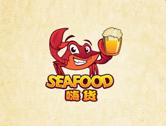 郭庆忠的嗨货  seafoodlogo设计