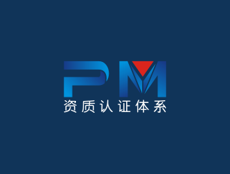 陈波的PM资质认证体系logo设计