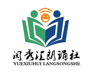 潘乐的阅秀汇朗诵社logo设计