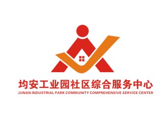 李泉辉的均安工业园社区综合服务中心logo设计