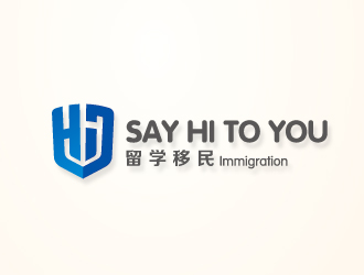 文大为的SAY HI TO YOU 留学移民logo设计