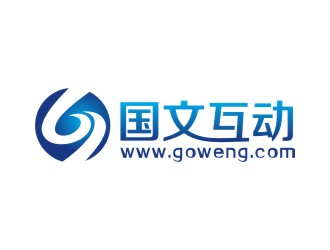 成都国文互动科技有限公司logo设计