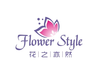 曾翼的花之亦然+Flower  Stylelogo设计