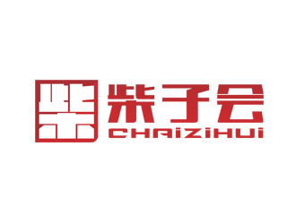 梁仲威的微商社群logo设计logo设计