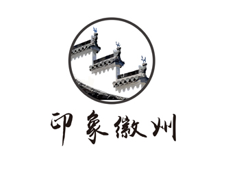 陈今朝的logo设计