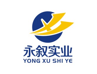 李泉辉的上海永叙实业有限公司logo设计