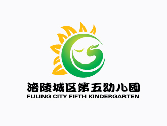 李冬冬的(移动版)重庆市涪陵城区第五幼儿园logo设计