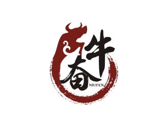 曾翼的牛奋logo设计