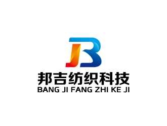 周金进的苏州邦吉纺织科技有限公司logologo设计