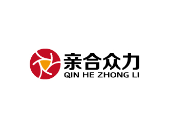 周金进的亲合众力管理咨询（北京）有限公司logo设计