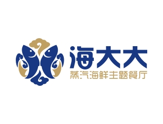 曾翼的海大大 海鲜餐厅logo设计