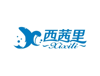 曾翼的logo设计