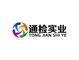 周金进的通检实业logo设计