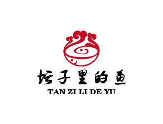 周金进的坛子里的鱼logo设计