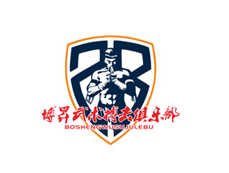 郭庆忠的博昇武术搏击俱乐部logo设计