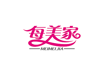 赵鹏的每美家logo设计