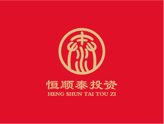 Ze的恒顺泰logo设计