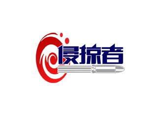 郭庆忠的logo设计