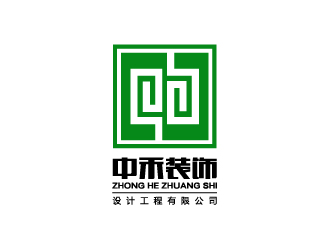 Ze的logo设计