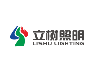 林思源的照明LED灯logologo设计