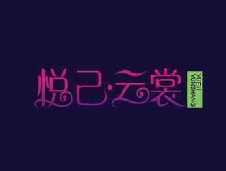 杨占斌的logo设计