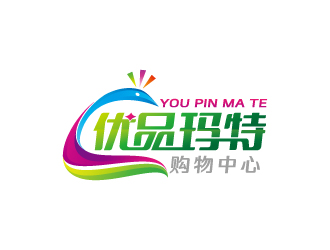 周金进的优品玛特购物中心logo设计