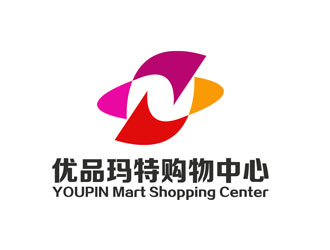 潘乐的优品玛特购物中心logo设计