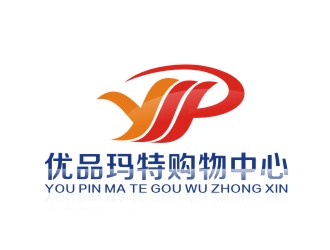 李泉辉的优品玛特购物中心logo设计